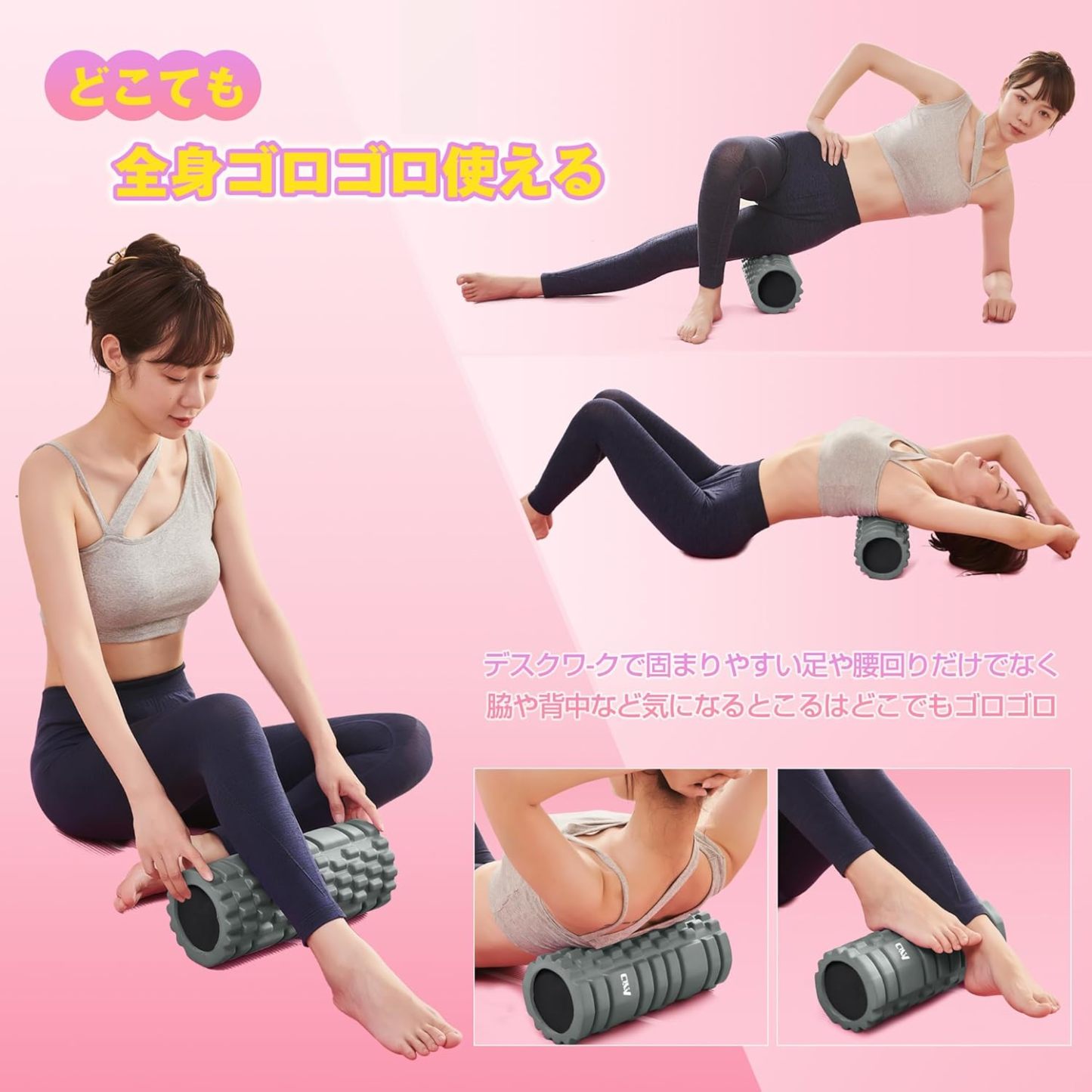 フォームローラー AYO 筋膜リリースローラー【中実一体構造・耐荷重500kg】 ヨガストラップ ヨガポール トレーニング ストレッチ器具 スポーツ フィットネス 収納バッグ付き