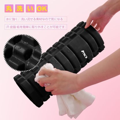 フォームローラー AYO 筋膜リリースローラー【中実一体構造・耐荷重500kg】 ヨガストラップ ヨガポール トレーニング ストレッチ器具 スポーツ フィットネス 収納バッグ付き