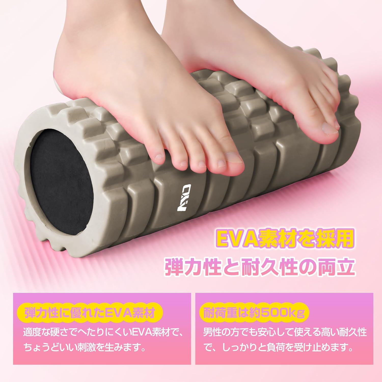 フォームローラー AYO 筋膜リリースローラー【中実一体構造・耐荷重500kg】 ヨガストラップ ヨガポール トレーニング ストレッチ器具 スポーツ フィットネス 収納バッグ付き