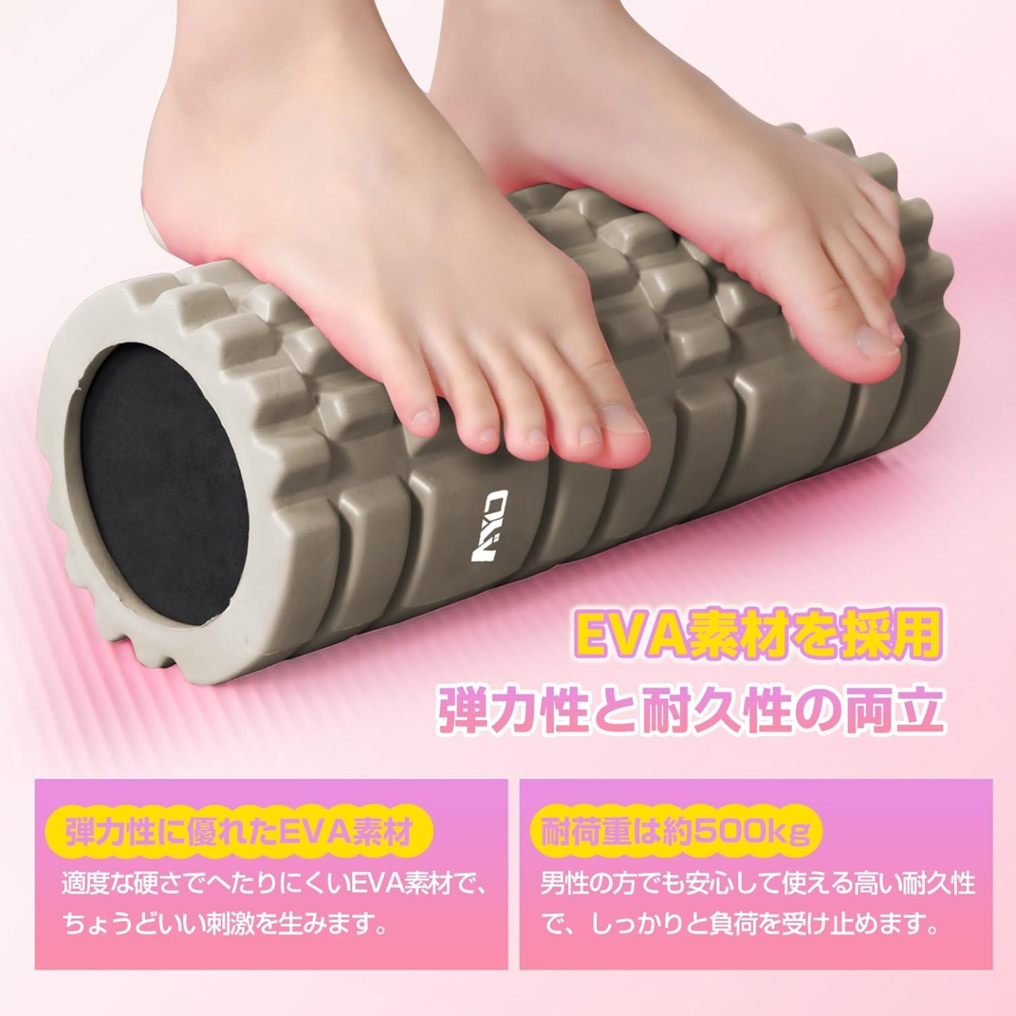 フォームローラー AYO 筋膜リリースローラー【中実一体構造・耐荷重500kg】 ヨガストラップ ヨガポール トレーニング ストレッチ器具 スポーツ フィットネス 収納バッグ付き
