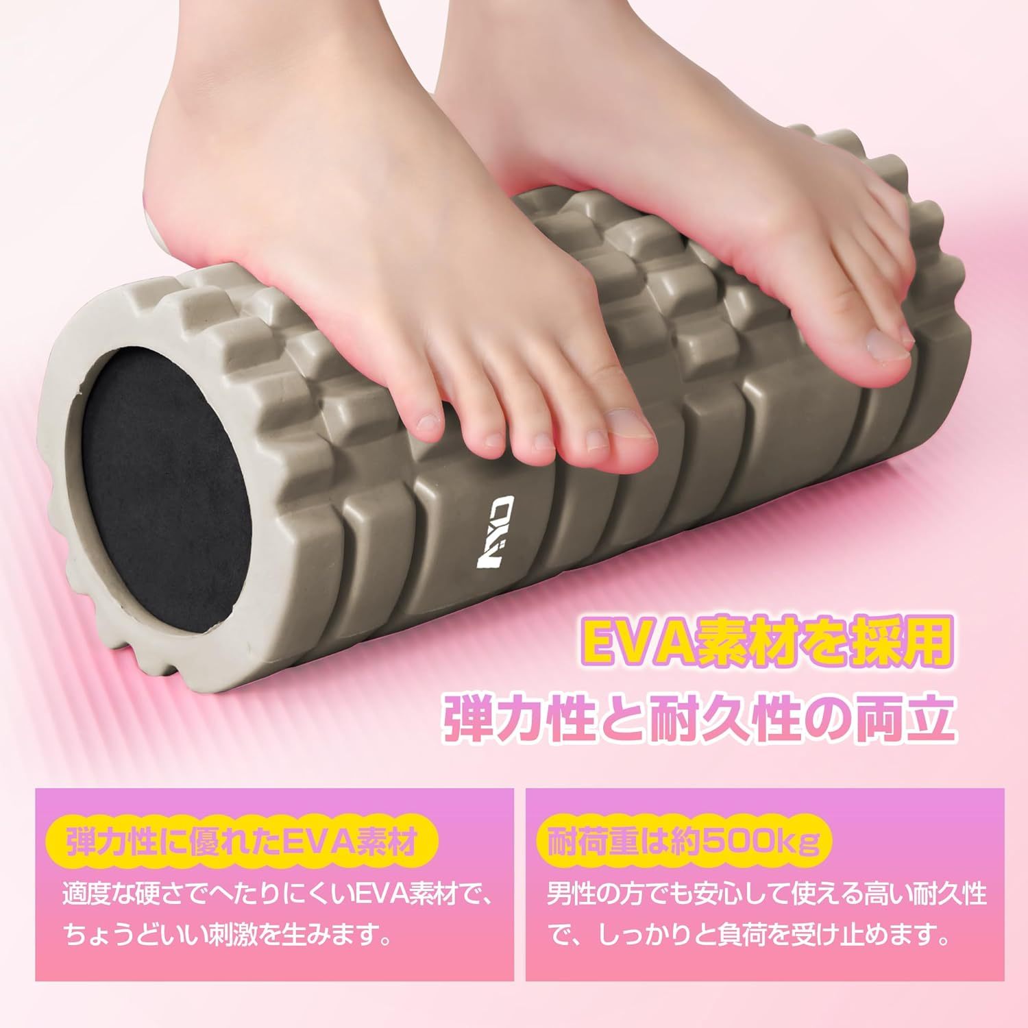 フォームローラー AYO 筋膜リリースローラー【中実一体構造・耐荷重500kg】 ヨガストラップ ヨガポール トレーニング ストレッチ器具 スポーツ フィットネス 収納バッグ付き
