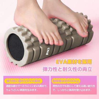 フォームローラー AYO 筋膜リリースローラー【中実一体構造・耐荷重500kg】 ヨガストラップ ヨガポール トレーニング ストレッチ器具 スポーツ フィットネス 収納バッグ付き