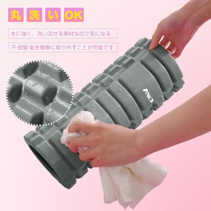 フォームローラー AYO 筋膜リリースローラー【中実一体構造・耐荷重500kg】 ヨガストラップ ヨガポール トレーニング ストレッチ器具 スポーツ フィットネス 収納バッグ付き