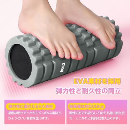 フォームローラー AYO 筋膜リリースローラー【中実一体構造・耐荷重500kg】 ヨガストラップ ヨガポール トレーニング ストレッチ器具 スポーツ フィットネス 収納バッグ付き