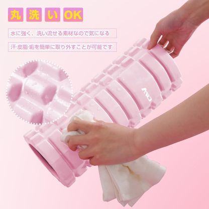 フォームローラー AYO 筋膜リリースローラー【中実一体構造・耐荷重500kg】 ヨガストラップ ヨガポール トレーニング ストレッチ器具 スポーツ フィットネス 収納バッグ付き