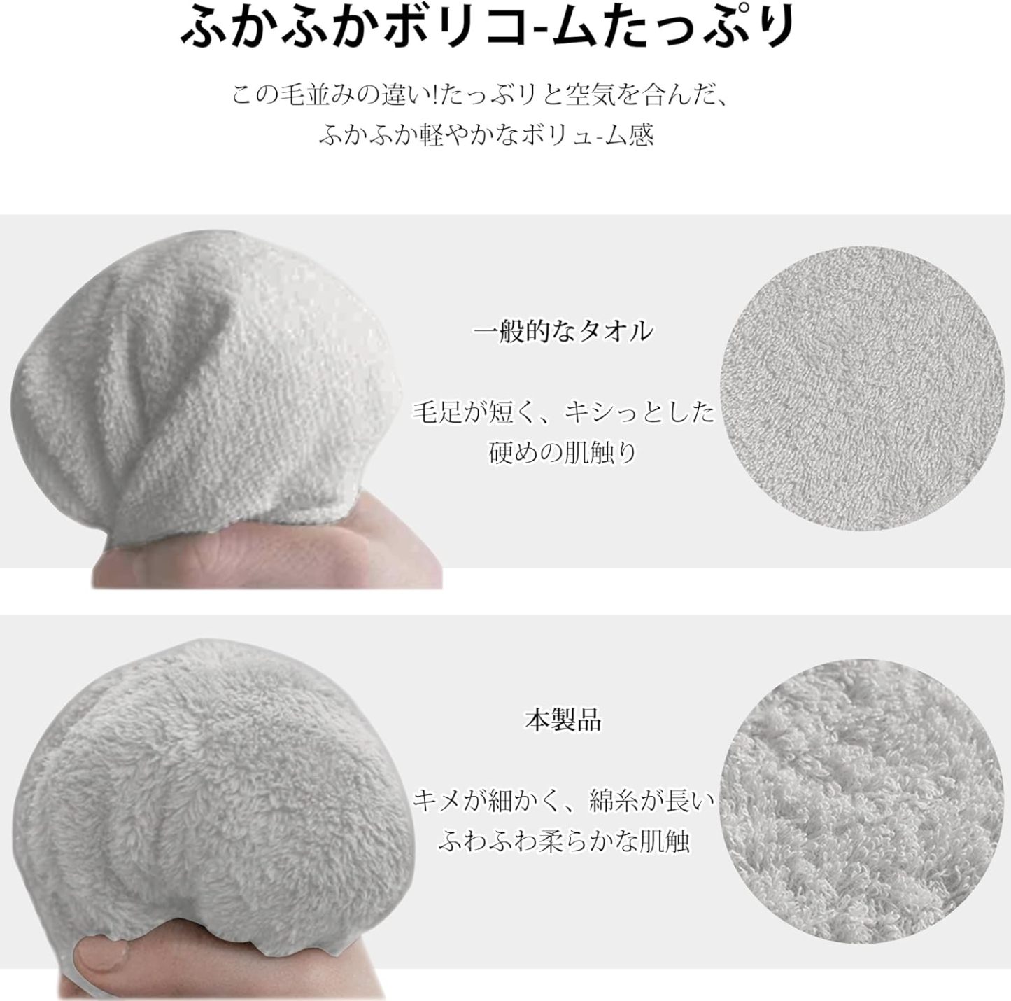 AYO バスタオル 4枚セット 4色01 ホテル仕様 ふかふか 綿100% 高吸水 耐久性 無地 毛羽落ち少ない ギフト
