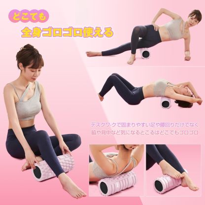 フォームローラー AYO 筋膜リリースローラー【中実一体構造・耐荷重500kg】 ヨガストラップ ヨガポール トレーニング ストレッチ器具 スポーツ フィットネス 収納バッグ付き