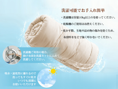 掛け布団 シングル AYO 肌掛け布団 オールシーズン 軽量 洗える 掛けふとん かけ布団 約1.1kg 薄手 柔らかな肌触り ほこりが出にくい 通気性 抗菌防臭 キルトケット 防ダニ ふとん 150x210cm カーキ