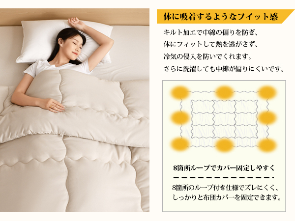 掛け布団 シングル AYO 肌掛け布団 オールシーズン 軽量 洗える 掛けふとん かけ布団 約1.1kg 薄手 柔らかな肌触り ほこりが出にくい 通気性 抗菌防臭 キルトケット 防ダニ ふとん 150x210cm カーキ