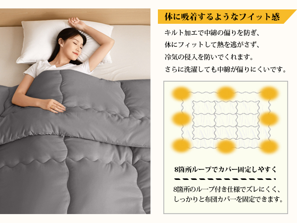 掛け布団 シングル AYO 布団 冬用 洗える 暖かい 掛けふとん かけ布団 約2.0kg 厚手 暖かい ふわふわ 柔らかな肌触り ほこりが出にくい 保温 通気 抗菌防臭 キルトケット 防ダニ ふとん 150x210cm ダークグレー