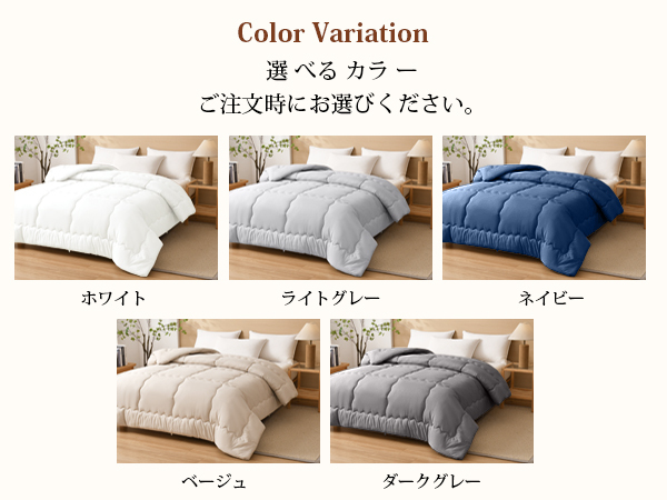 掛け布団 シングル AYO 肌掛け布団 オールシーズン 軽量 洗える 掛けふとん かけ布団 約1.1kg 薄手 柔らかな肌触り ほこりが出にくい 通気性 抗菌防臭 キルトケット 防ダニ ふとん 150x210cm ホワイト