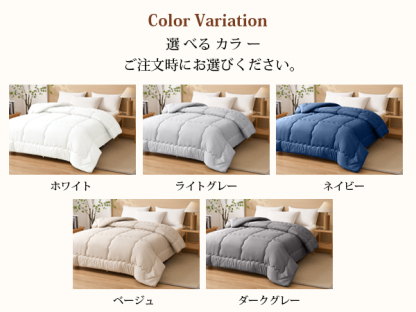 掛け布団 シングル AYO 肌掛け布団 オールシーズン 軽量 洗える 掛けふとん かけ布団 約1.1kg 薄手 柔らかな肌触り ほこりが出にくい 通気性 抗菌防臭 キルトケット 防ダニ ふとん 150x210cm グレー