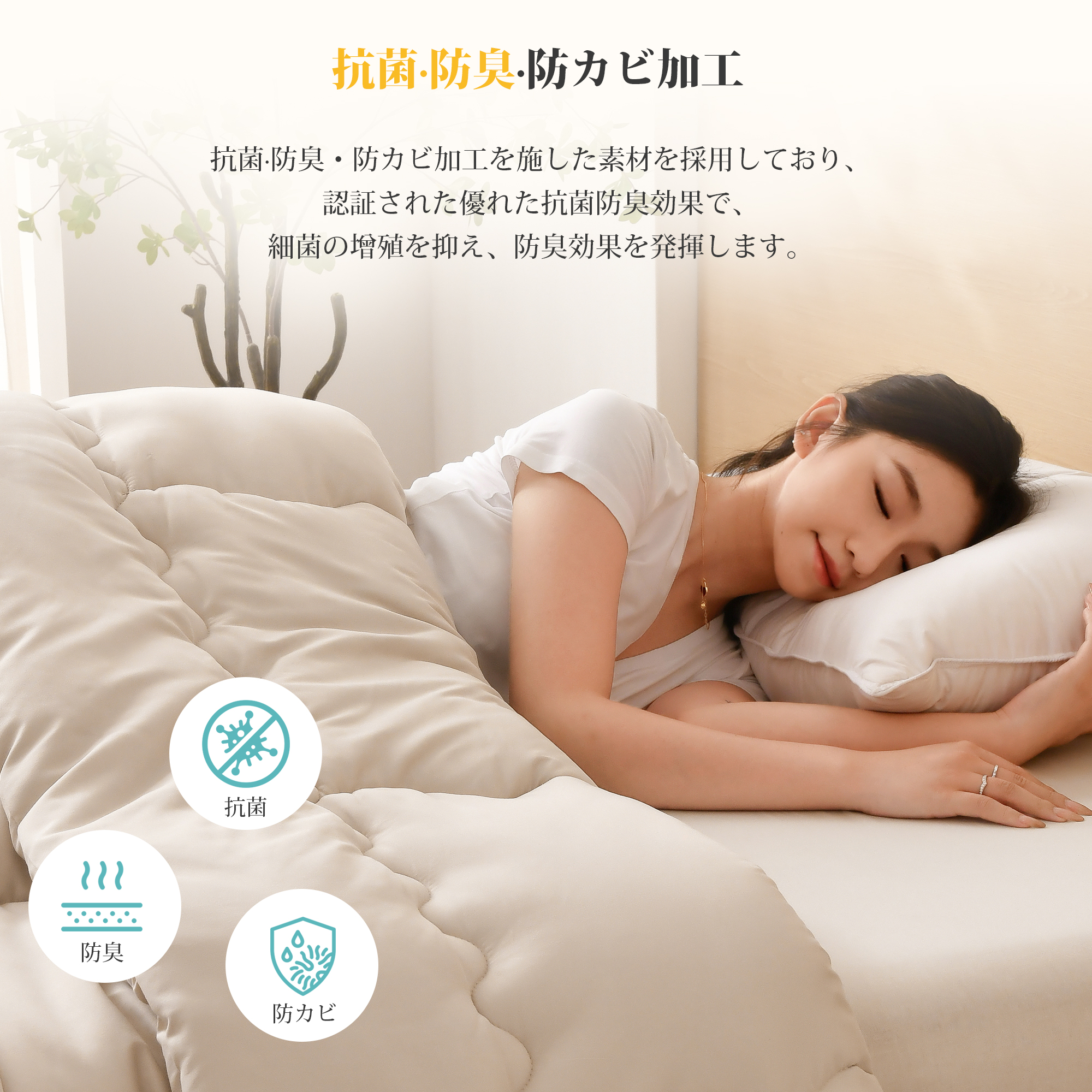 掛け布団 シングル AYO 肌掛け布団 オールシーズン 軽量 洗える 掛けふとん かけ布団 約1.1kg 薄手 柔らかな肌触り ほこりが出にくい 通気性 抗菌防臭 キルトケット 防ダニ ふとん 150x210cm カーキ