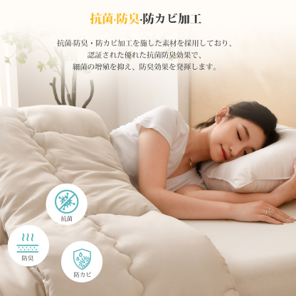 掛け布団 シングル AYO 肌掛け布団 オールシーズン 軽量 洗える 掛けふとん かけ布団 約1.1kg 薄手 柔らかな肌触り ほこりが出にくい 通気性 抗菌防臭 キルトケット 防ダニ ふとん 150x210cm カーキ