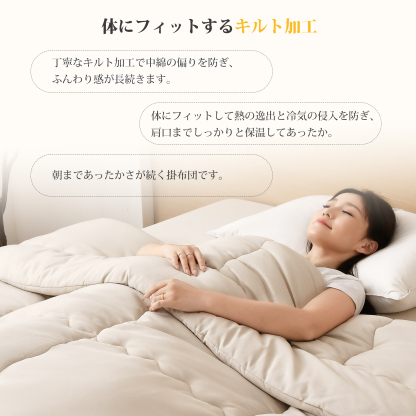 掛け布団 シングル AYO 肌掛け布団 オールシーズン 軽量 洗える 掛けふとん かけ布団 約1.1kg 薄手 柔らかな肌触り ほこりが出にくい 通気性 抗菌防臭 キルトケット 防ダニ ふとん 150x210cm カーキ