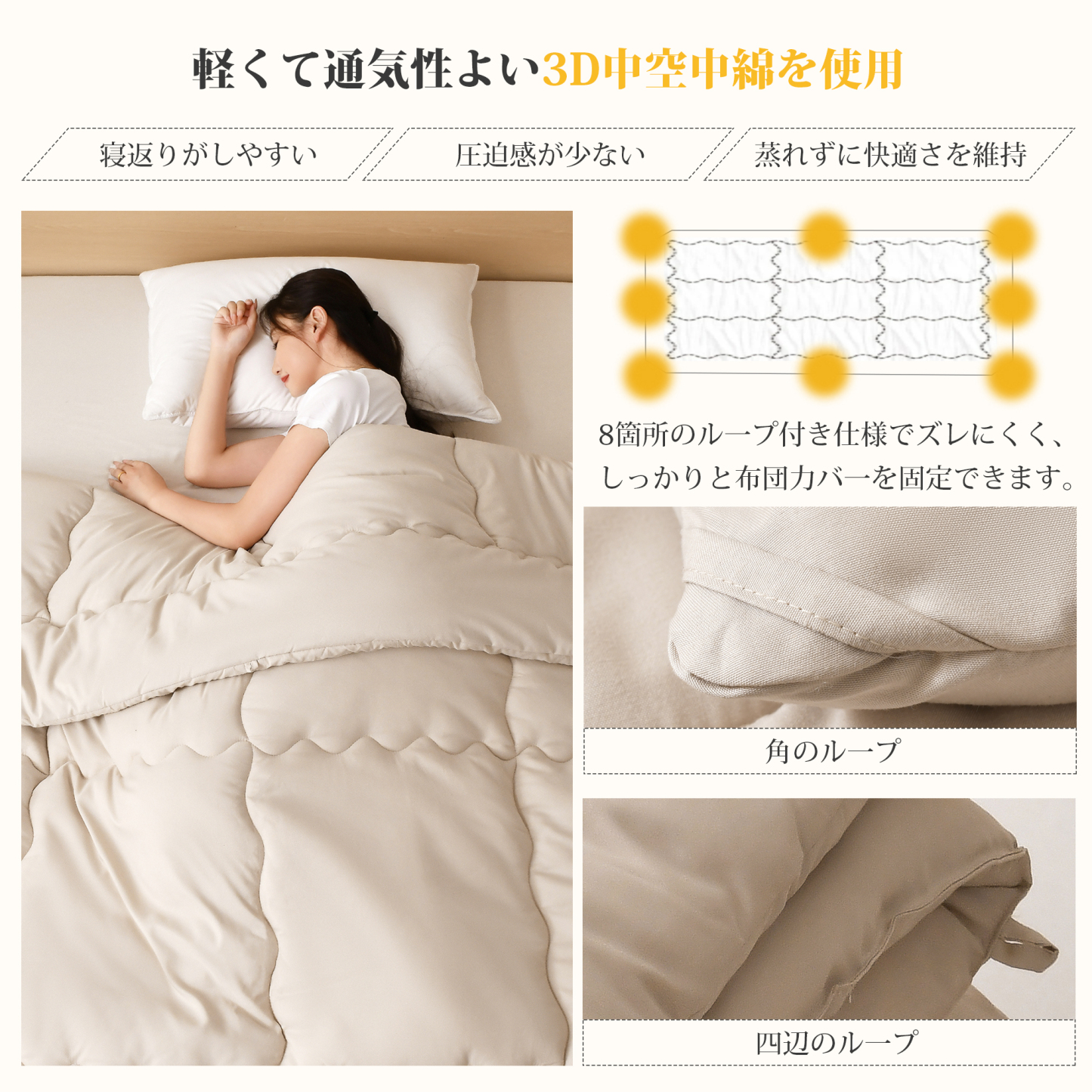 掛け布団 シングル AYO 肌掛け布団 オールシーズン 軽量 洗える 掛けふとん かけ布団 約1.1kg 薄手 柔らかな肌触り ほこりが出にくい 通気性 抗菌防臭 キルトケット 防ダニ ふとん 150x210cm カーキ