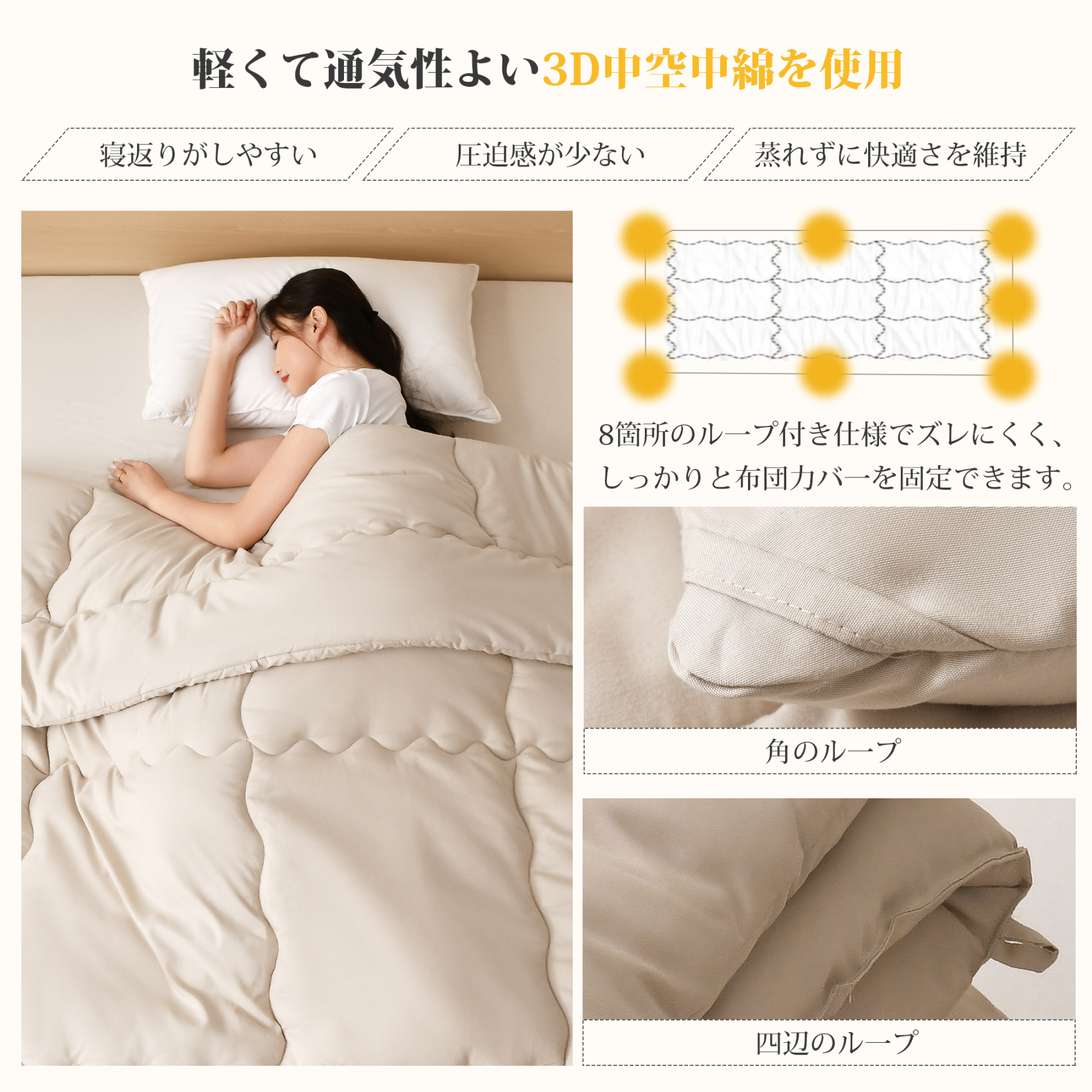 掛け布団 シングル AYO 肌掛け布団 オールシーズン 軽量 洗える 掛けふとん かけ布団 約1.1kg 薄手 柔らかな肌触り ほこりが出にくい 通気性 抗菌防臭 キルトケット 防ダニ ふとん 150x210cm カーキ