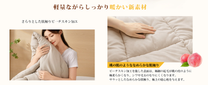 掛け布団 シングル AYO 肌掛け布団 オールシーズン 軽量 洗える 掛けふとん かけ布団 約1.1kg 薄手 柔らかな肌触り ほこりが出にくい 通気性 抗菌防臭 キルトケット 防ダニ ふとん 150x210cm カーキ