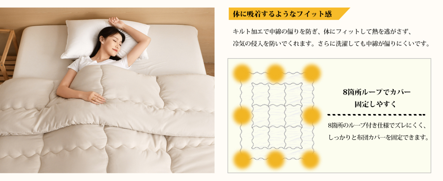 掛け布団 シングル AYO 肌掛け布団 オールシーズン 軽量 洗える 掛けふとん かけ布団 約1.1kg 薄手 柔らかな肌触り ほこりが出にくい 通気性 抗菌防臭 キルトケット 防ダニ ふとん 150x210cm カーキ