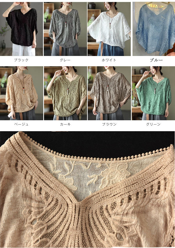チュニック レース 森ガール レディース tシャツ ドルマンスリーブ ブラウス 大人可愛い 透け感 刺繡 カットソー 夏 ナチュラル ふんわり 五分袖 トップス ファッション おしゃれ エレガント エスニック