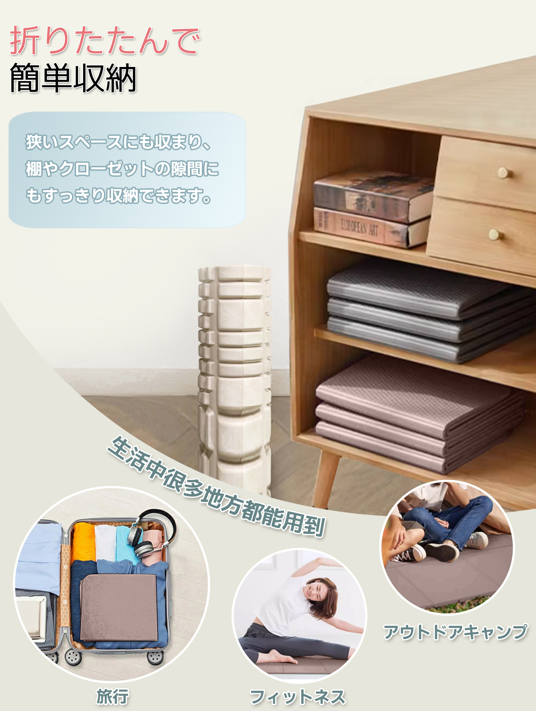 [Copy]ヨガマット 折りたたみ 厚め6mmトレーニングマット AYO 幅広 軽量 人気 持ち運び便利 ヨガマットバッグ付き コンパクト(173*61cm) ストレッチ フィットネス ピラティス 旅行用