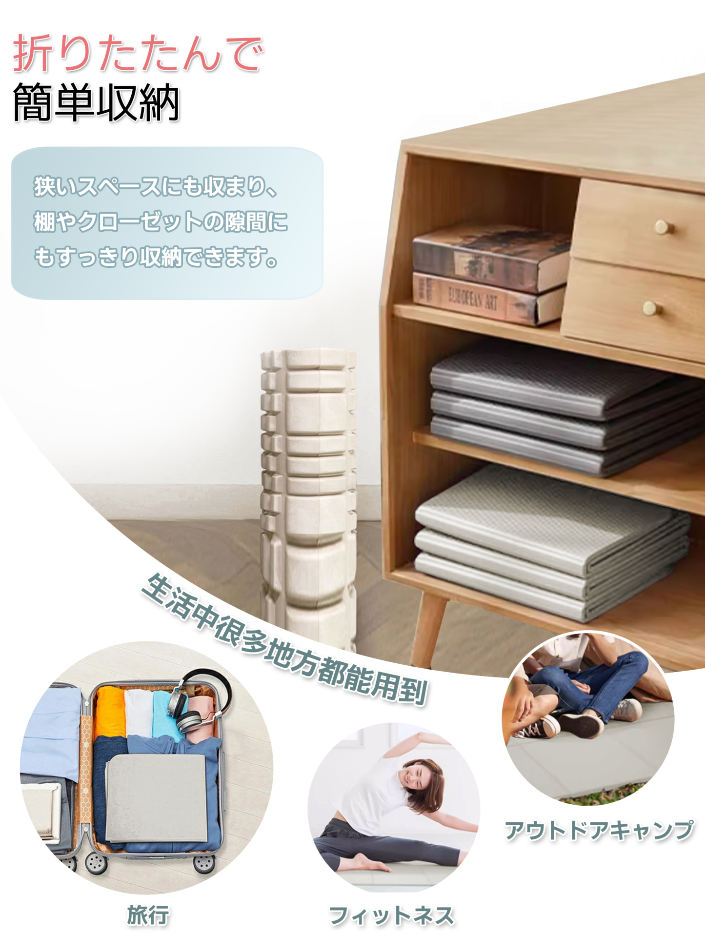 ヨガマット 折りたたみ 厚め6mmトレーニングマット AYO 幅広 軽量 人気 持ち運び便利 ヨガマットバッグ付き コンパクト(173*61cm) ストレッチ フィットネス ピラティス 旅行用