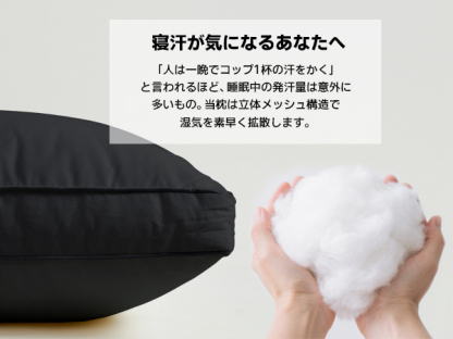 AYO 枕 まくら 高級ホテル仕様 首が痛くならない 安眠枕 横向き寝 低め 高め 自由調整可能 快眠枕 丸洗い可能 高さ調整 ふわふわ 立体構造 通気性 pillow プレゼント63x43x20cm 単品