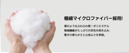AYO 枕 まくら 高級ホテル仕様 首が痛くならない 安眠枕 横向き寝 低め 高め 自由調整可能 快眠枕 丸洗い可能 高さ調整 ふわふわ 立体構造 通気性 pillow プレゼント63x43x20cm 単品