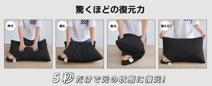 AYO 枕 まくら 高級ホテル仕様 首が痛くならない 安眠枕 横向き寝 低め 高め 自由調整可能 快眠枕 丸洗い可能 高さ調整 ふわふわ 立体構造 通気性 pillow プレゼント63x43x20cm 単品