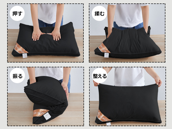 AYO 枕 まくら 高級ホテル仕様 首が痛くならない 安眠枕 横向き寝 低め 高め 自由調整可能 快眠枕 丸洗い可能 高さ調整 ふわふわ 立体構造 通気性 pillow プレゼント63x43x20cm 単品