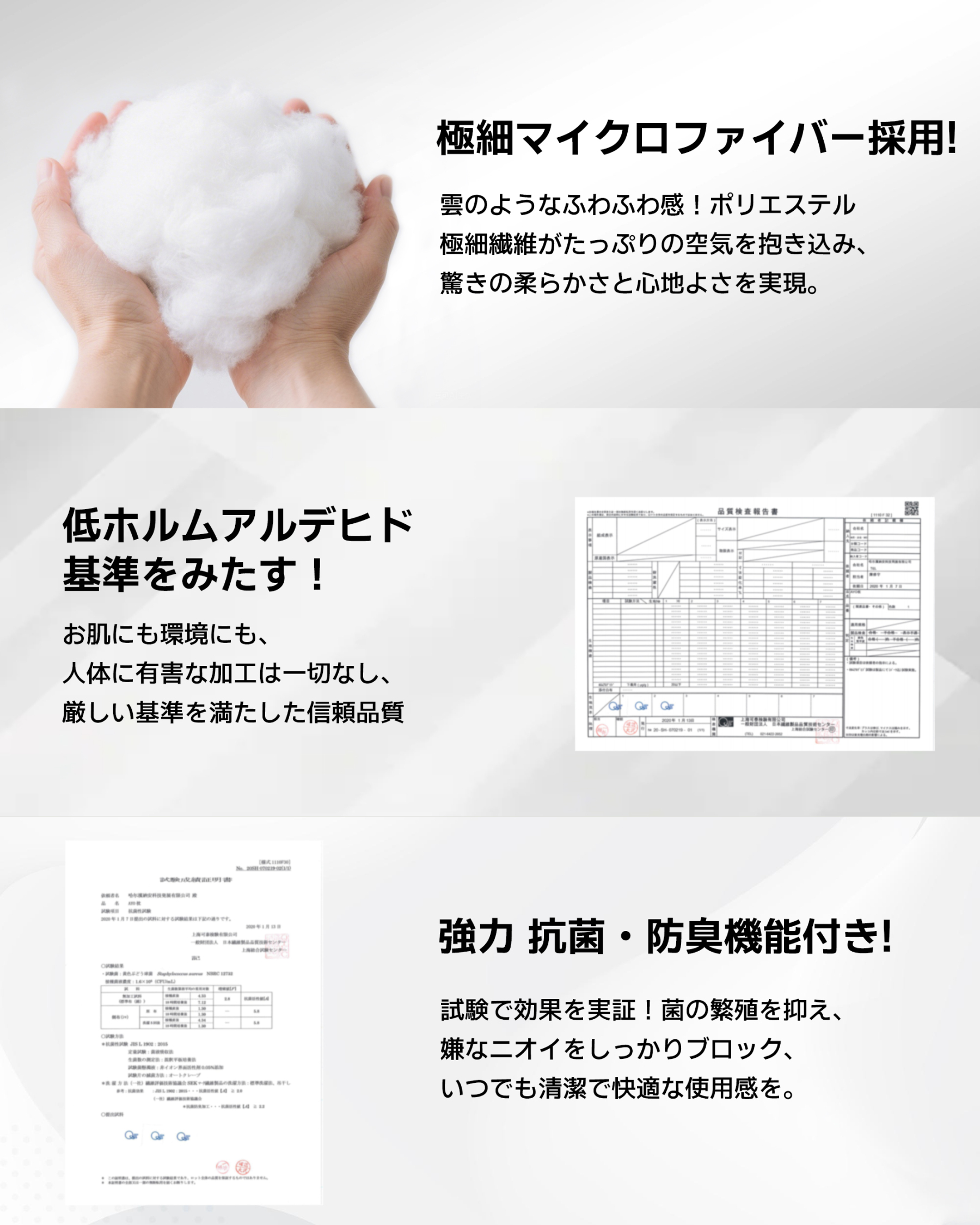AYO 枕 まくら 高級ホテル仕様 首が痛くならない 安眠枕 横向き寝 低め 高め 自由調整可能 快眠枕 丸洗い可能 高さ調整 ふわふわ 立体構造 通気性 pillow プレゼント63x43x20cm 単品
