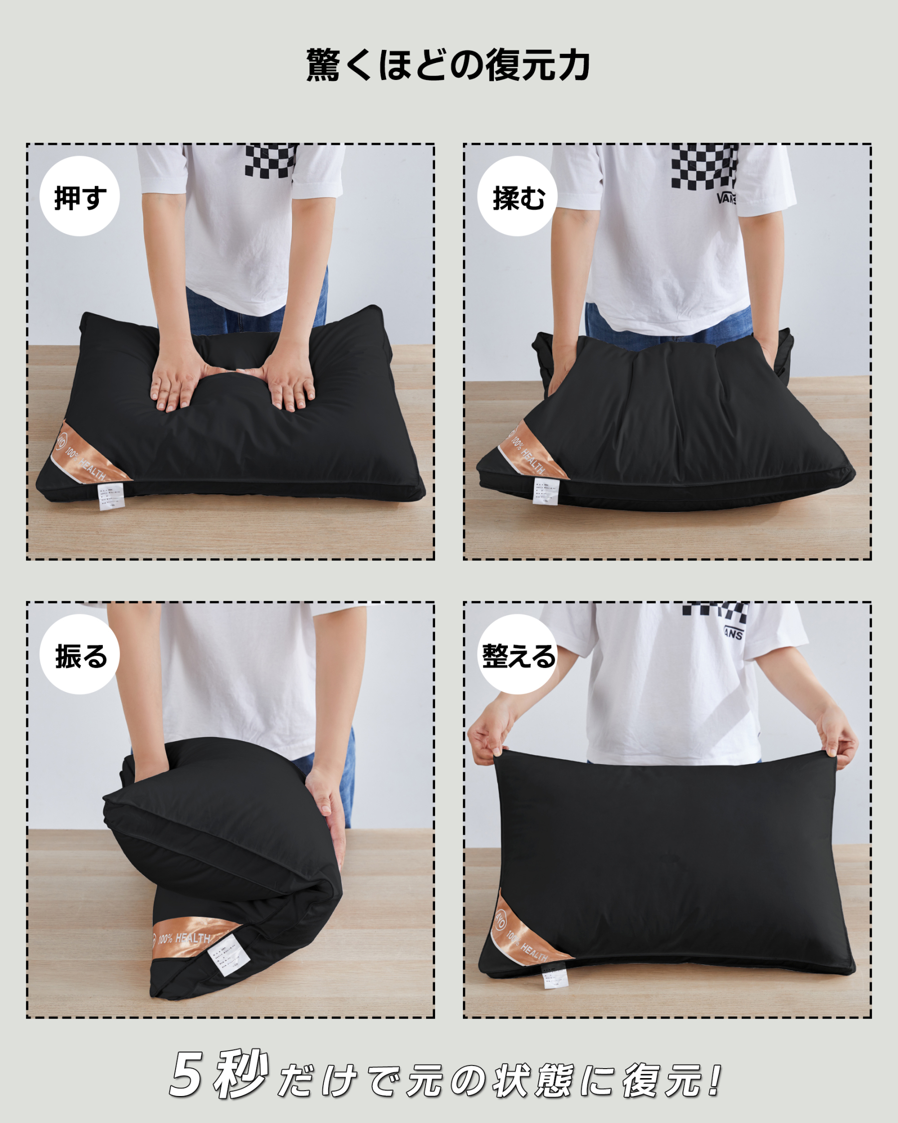 AYO 枕 まくら 高級ホテル仕様 首が痛くならない 安眠枕 横向き寝 低め 高め 自由調整可能 快眠枕 丸洗い可能 高さ調整 ふわふわ 立体構造 通気性 pillow プレゼント63x43x20cm 単品