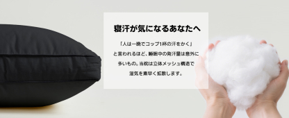 AYO 枕 まくら 高級ホテル仕様 首が痛くならない 安眠枕 横向き寝 低め 高め 自由調整可能 快眠枕 丸洗い可能 高さ調整 ふわふわ 立体構造 通気性 pillow プレゼント63x43x20cm 単品