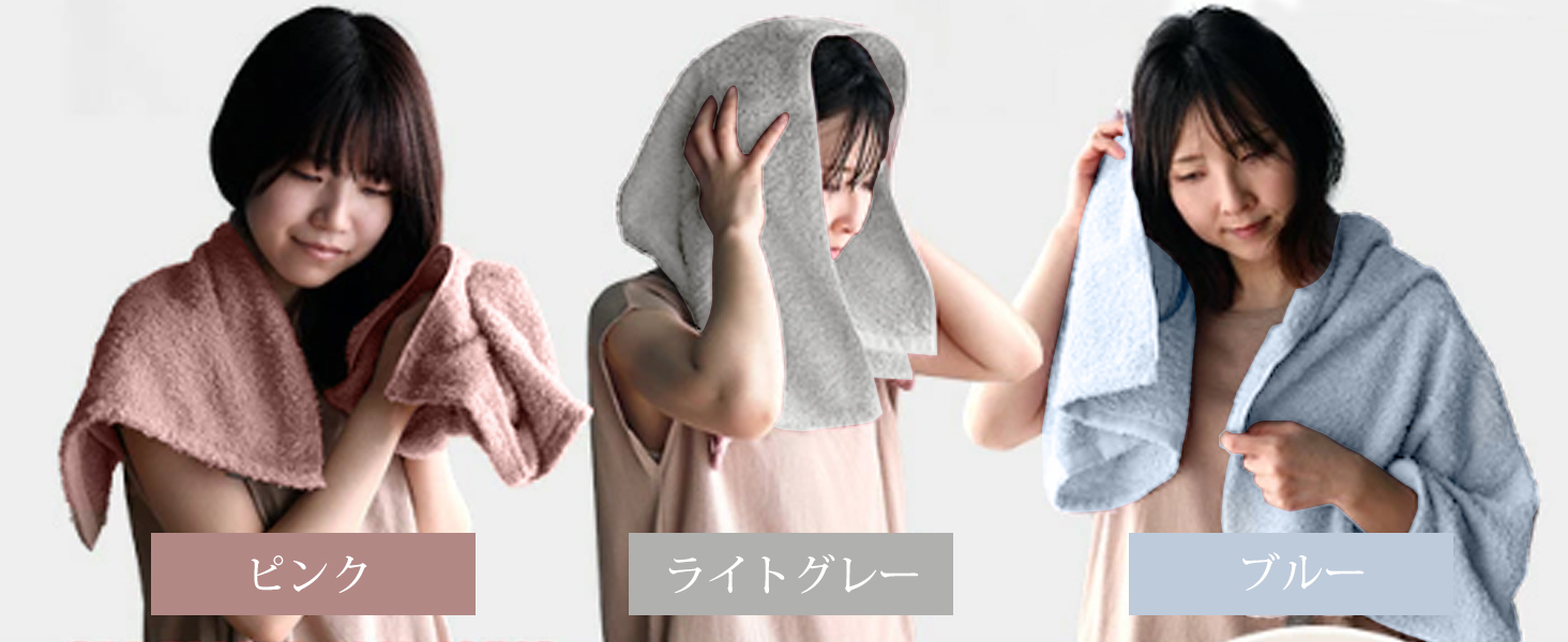 AYO バスタオル 4枚セット 4色01 ホテル仕様 ふかふか 綿100% 高吸水 耐久性 無地 毛羽落ち少ない ギフト