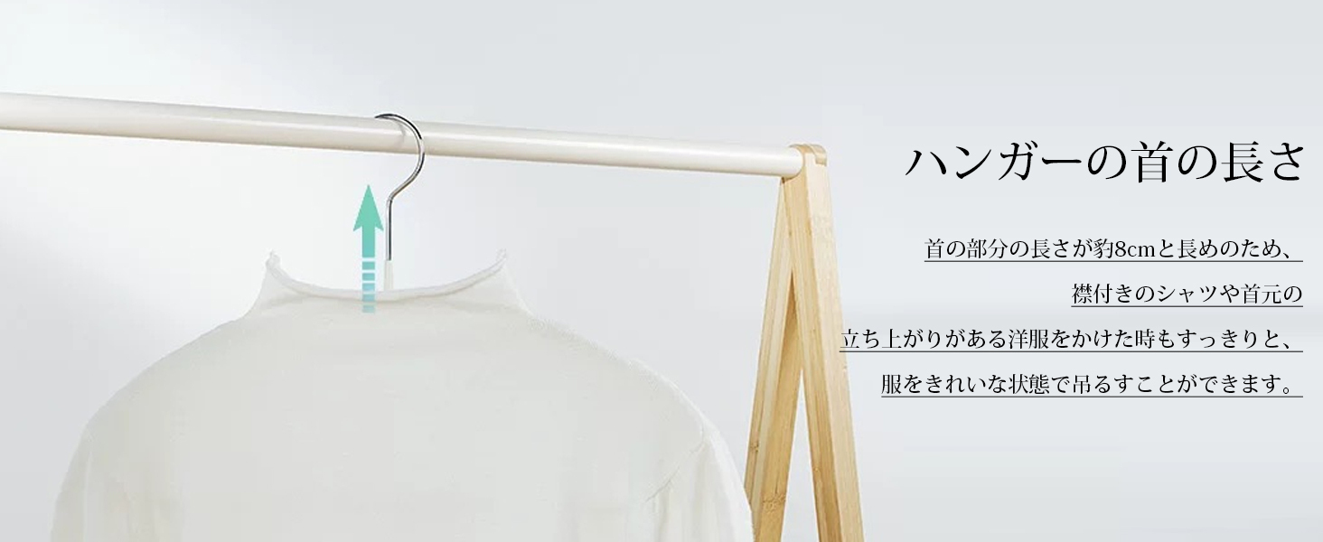 AYO ハンガー すべらない 20本セット かたくずれ防止 スーツハンガー 跡がつかない 衣類 多機能収納 洗濯物干し 型崩れ防止 衣類を大切に 乾湿両用 人気ランキング グレー