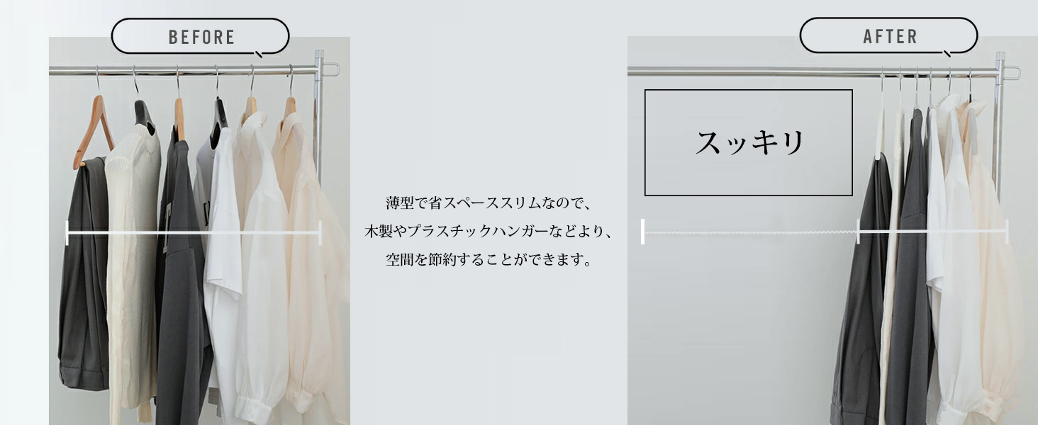 AYO ハンガー すべらない 20本セット かたくずれ防止 スーツハンガー 跡がつかない 衣類 多機能収納 洗濯物干し 型崩れ防止 衣類を大切に 乾湿両用 人気ランキング グレー