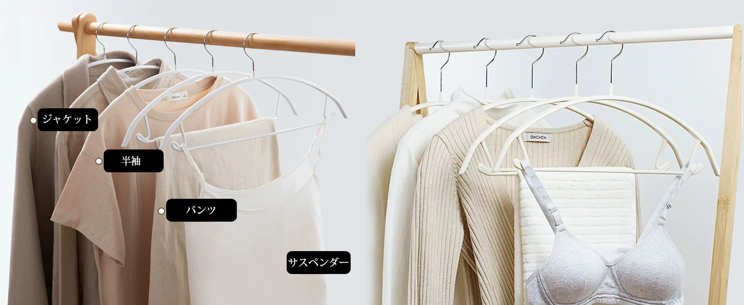 AYO ハンガー すべらない 20本セット かたくずれ防止 スーツハンガー 跡がつかない 衣類 多機能収納 洗濯物干し 型崩れ防止 衣類を大切に 乾湿両用 人気ランキング グレー