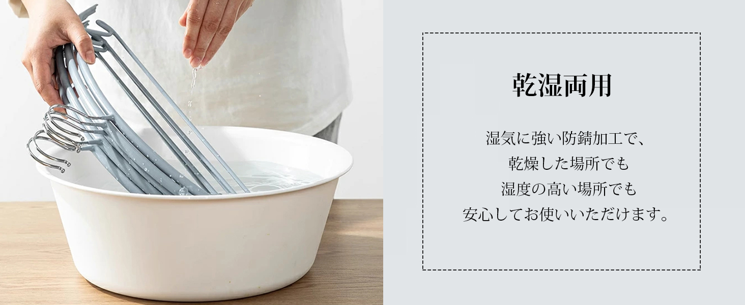 AYO ハンガー すべらない 20本セット かたくずれ防止 スーツハンガー 跡がつかない 衣類 多機能収納 洗濯物干し 型崩れ防止 衣類を大切に 乾湿両用 人気ランキング グレー