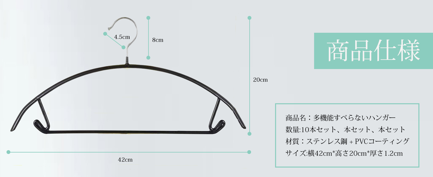 AYO ハンガー すべらない 20本セット かたくずれ防止 スーツハンガー 跡がつかない 衣類 多機能収納 洗濯物干し 型崩れ防止 衣類を大切に 乾湿両用 人気ランキング グレー