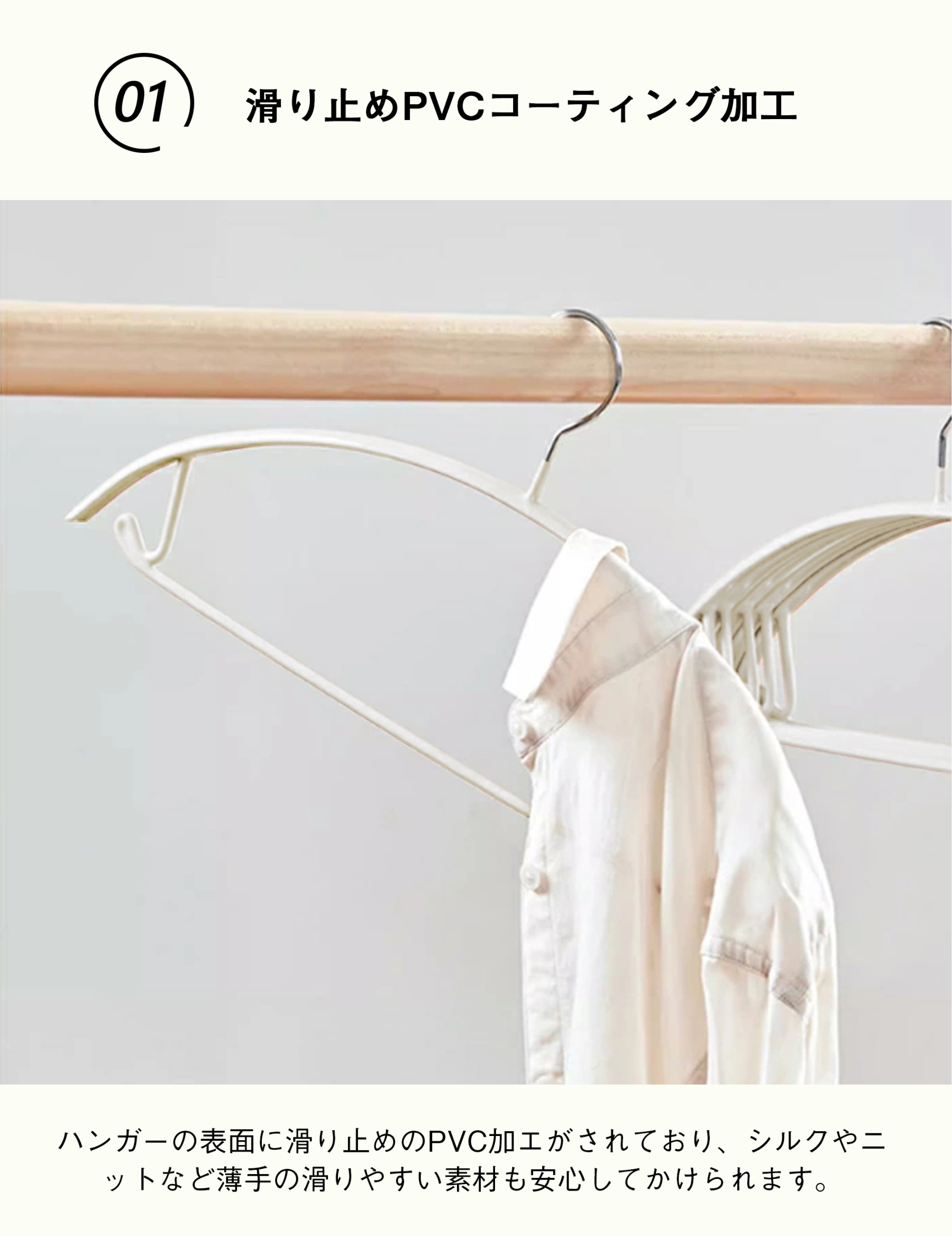 AYO ハンガー すべらない 20本セット かたくずれ防止 スーツハンガー 跡がつかない 衣類 多機能収納 洗濯物干し 型崩れ防止 衣類を大切に 乾湿両用 人気ランキング グレー