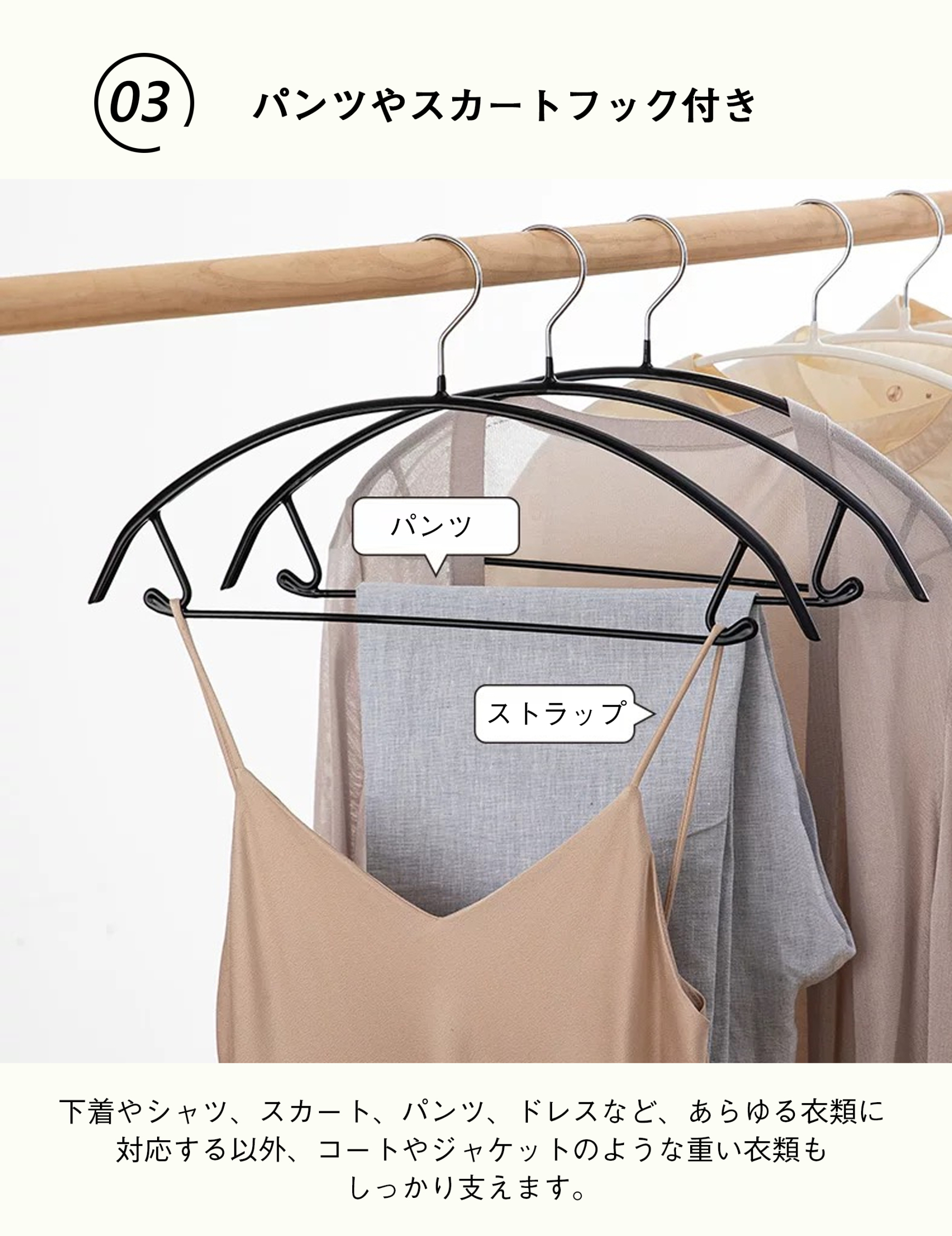 AYO ハンガー すべらない 20本セット かたくずれ防止 スーツハンガー 跡がつかない 衣類 多機能収納 洗濯物干し 型崩れ防止 衣類を大切に 乾湿両用 人気ランキング グレー