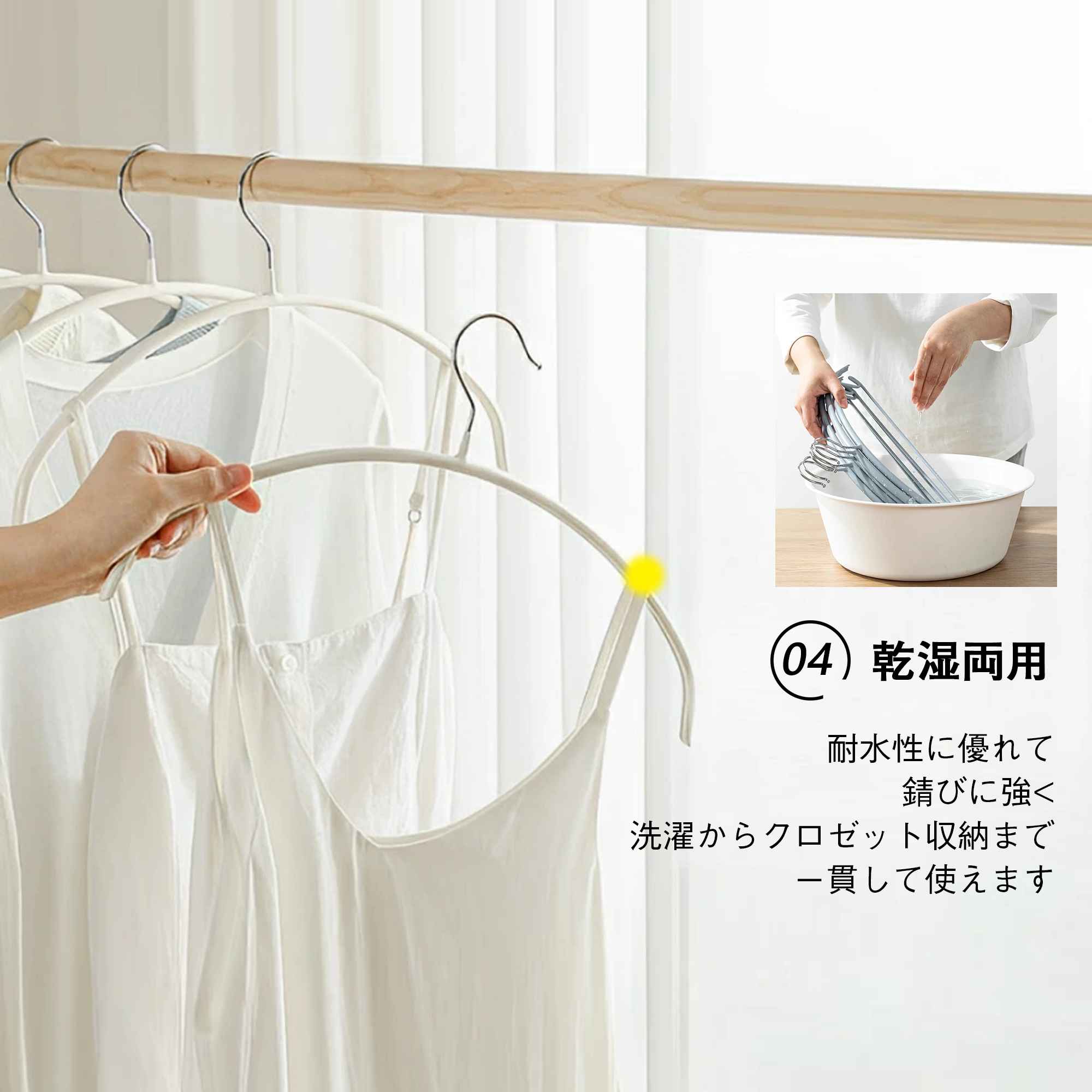 AYO ハンガー すべらない 20本セット かたくずれ防止 スーツハンガー 跡がつかない 衣類 多機能収納 洗濯物干し 型崩れ防止 衣類を大切に 乾湿両用 人気ランキング グレー