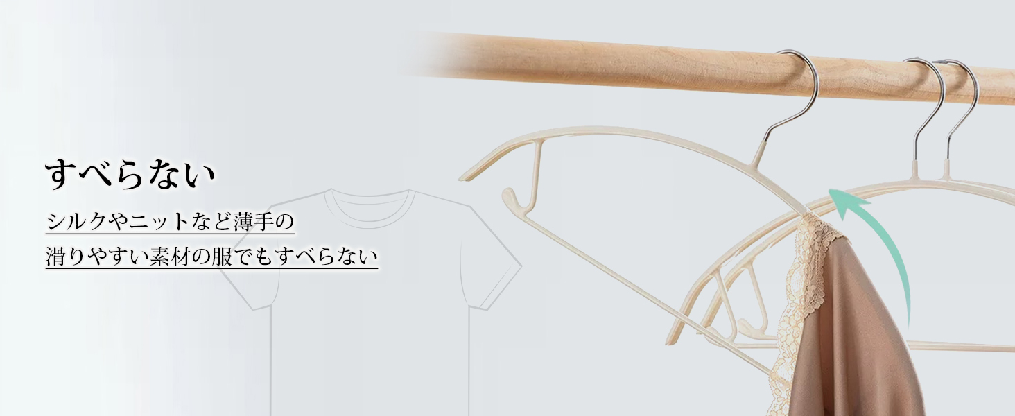 AYO ハンガー すべらない 20本セット かたくずれ防止 スーツハンガー 跡がつかない 衣類 多機能収納 洗濯物干し 型崩れ防止 衣類を大切に 乾湿両用 人気ランキング グレー