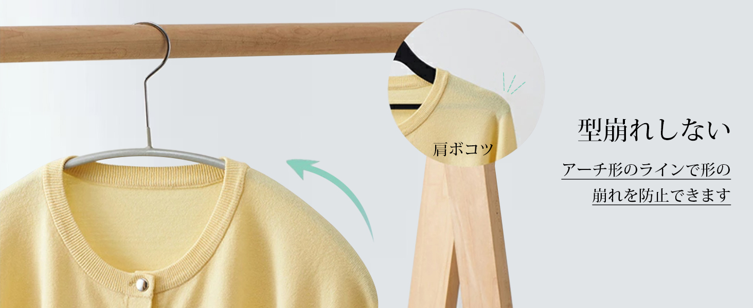 AYO ハンガー すべらない 20本セット かたくずれ防止 スーツハンガー 跡がつかない 衣類 多機能収納 洗濯物干し 型崩れ防止 衣類を大切に 乾湿両用 人気ランキング グレー