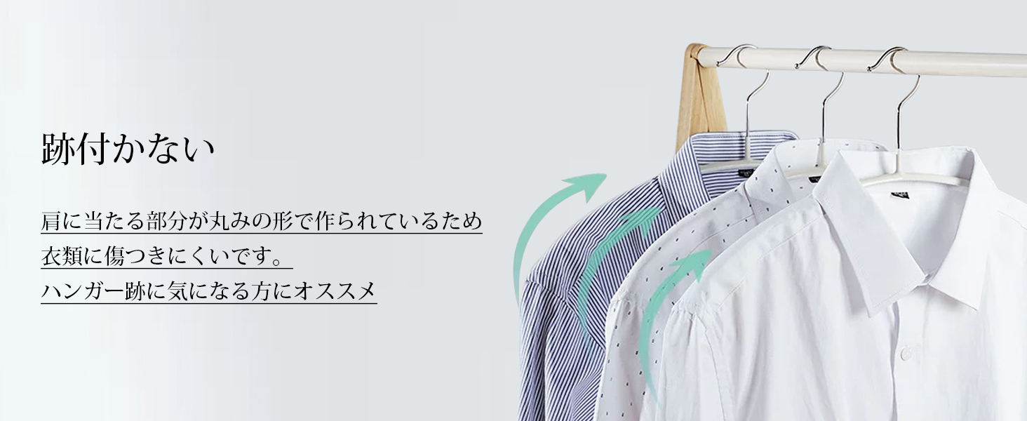 AYO ハンガー すべらない 20本セット かたくずれ防止 スーツハンガー 跡がつかない 衣類 多機能収納 洗濯物干し 型崩れ防止 衣類を大切に 乾湿両用 人気ランキング グレー