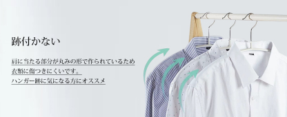 AYO ハンガー すべらない 20本セット かたくずれ防止 スーツハンガー 跡がつかない 衣類 多機能収納 洗濯物干し 型崩れ防止 衣類を大切に 乾湿両用 人気ランキング グレー