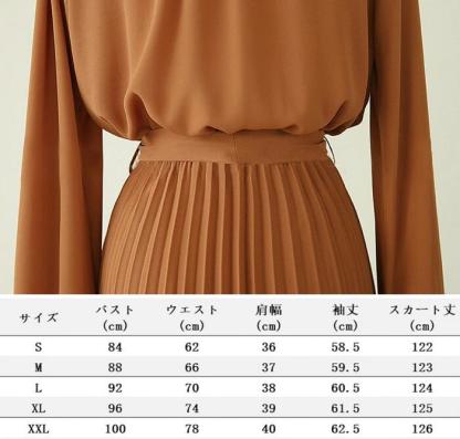 ワンピース 夏 長袖 無地 きれいめ シャツワンピース ロング丈 レディース ワンピ ロングワンピース ミモレ丈 ロング丈 ひざ下 ウエストマーク リゾート シフォン フェミニン 上品 女らしい