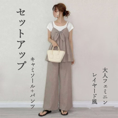 セットアップ キャミソール パンツ 2点セット レディース パンツドレス パンツスーツ フロントリボン 蝶結び ノースリーブ 春夏 夏 無地 女の子 日常デー 通勤 卒業式 ガウチョパンツ ワイドパンツ 体型カバー ゆったり 脚長効果 欧米風 カジュアル レイヤード風 重ね着
