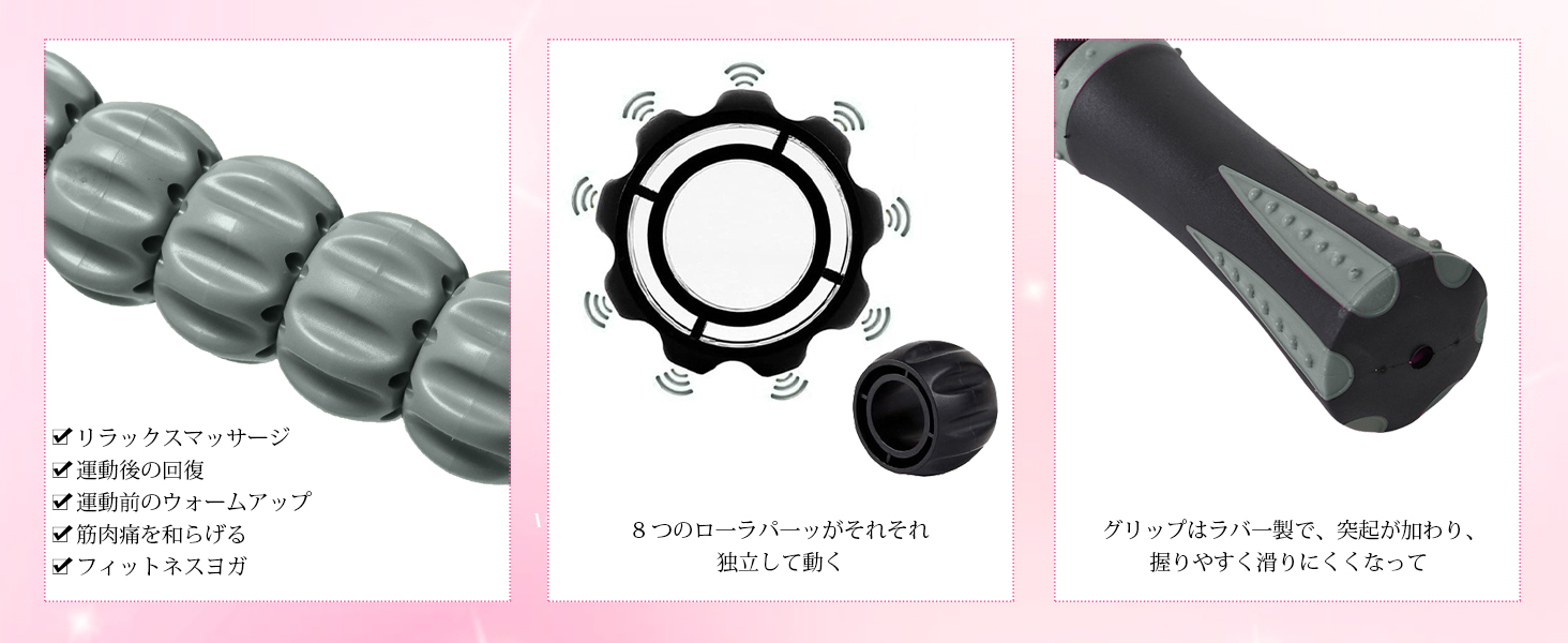 フォームローラー AYO 筋膜リリース マッサージローラー 筋膜ローラー セット ヨガポール 足 太もも 背中 筋肉ほぐし ストレッチ トレーニング スポーツ フィットネス ストレッチ器具 説明書 収納バッグ