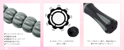 フォームローラー AYO 筋膜リリース マッサージローラー 筋膜ローラー セット ヨガポール 足 太もも 背中 筋肉ほぐし ストレッチ トレーニング スポーツ フィットネス ストレッチ器具 説明書 収納バッグ